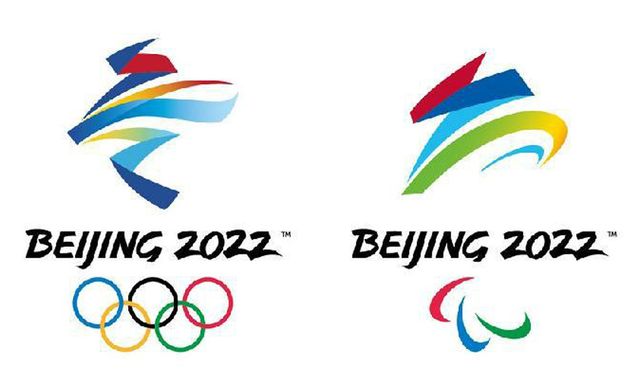 Beijing 2022 logoları Çin kültürünün ihtişamını sergiliyor