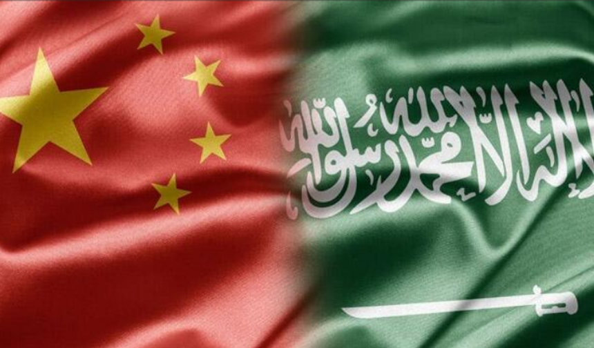 Suudi Arabistanlı oyun grubu Savvy ile Çinli e-spor şirketi VSPO'dan yatırım anlaşması