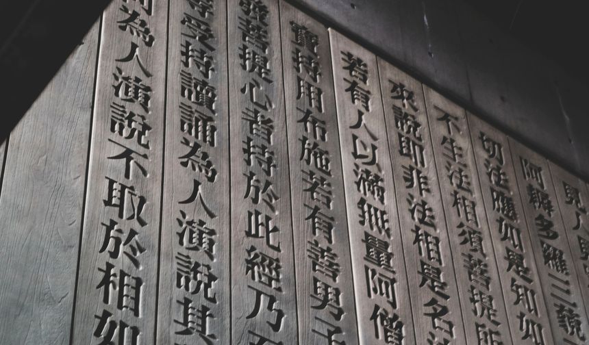 Suudi Arabistan: Çince dil programına 85.000'den fazla kişinin katılmasını bekliyoruz