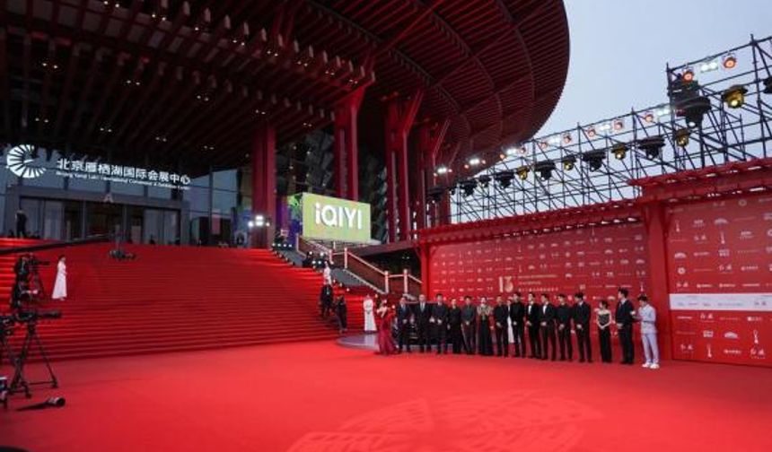 14. Beijing Uluslararası Film Festivali, 18-26 Nisan tarihlerinde düzenlenecek