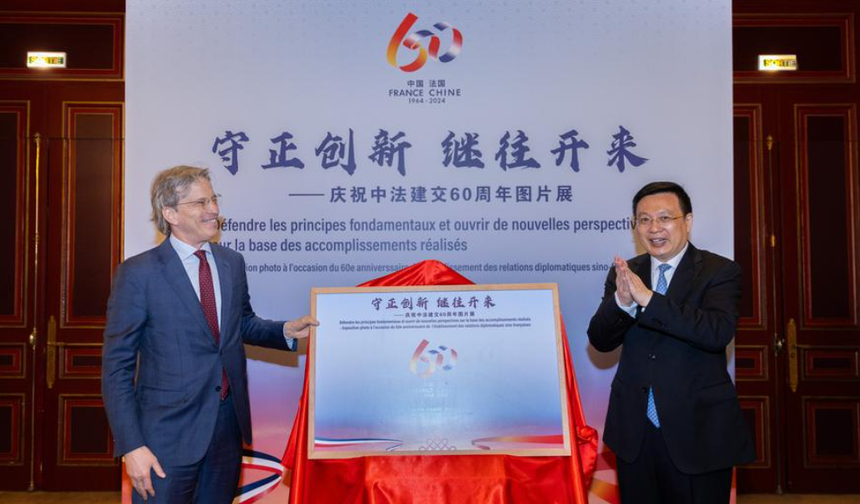 Xinhua ve AFP, Çin-Fransa ilişkilerinin 60. yıldönümü dolayısıyla fotoğraf sergisi düzenledi