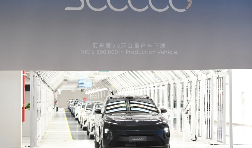 Çinli elektrikli araç üreticisi NIO'nun 500.000'inci aracı üretim hattından çıktı