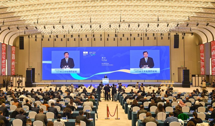 2025 Yangtze Kültür Forumu, Çin'in Nanjing kentinde başladı