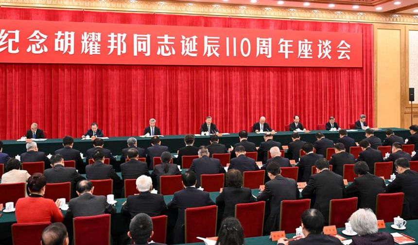 Çin Komünist Partisi Merkez Komitesi, Beijing'de Hu Yaobang'ın 110. doğum yıldönümünü anma sempozyumu düzenledi