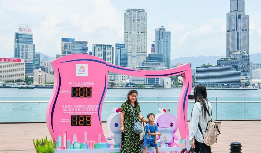 Çin'in Hong Kong bölgesine gelen turist sayısı yüzde 12 artışla 45 milyona yükseldi