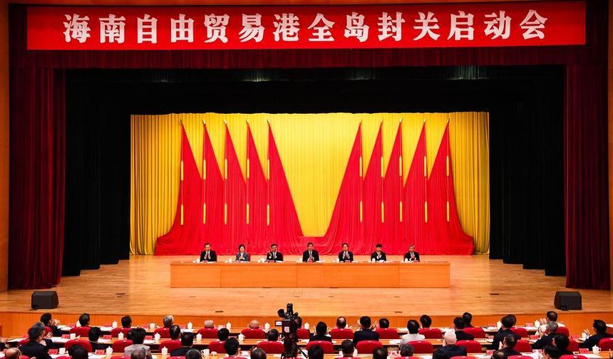 Çin, Hainan Serbest Ticaret Limanı'ndaki özel gümrük operasyonlarıyla dışa açılımı teşvik edecek