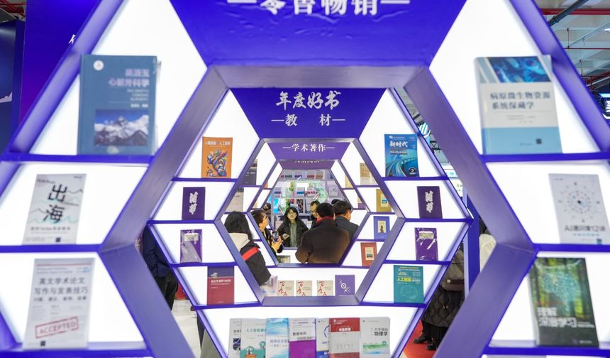 2026 Beijing Kitap Fuarı kapılarını ziyaretçilere açtı