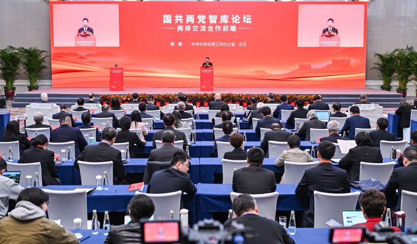 Çinli üst düzey siyasi danışman: Taiwan'daki siyasi partiler ve tüm kesimlerle ilişkilerimizi güçlendireceğiz