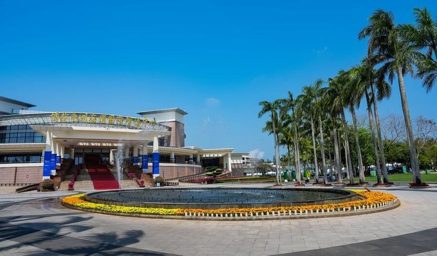 Boao Asya Forumu: Asya'da bölge içi ticaret artışı sürüyor