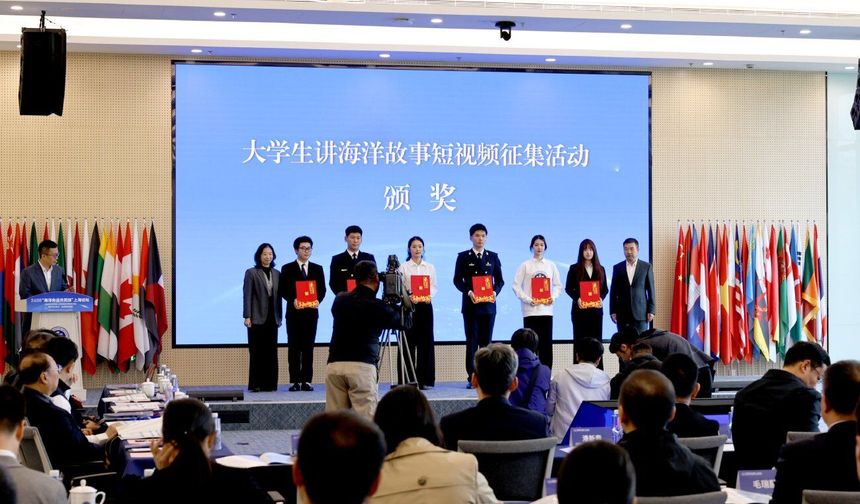 Çin'in Shanghai kenti, 2026 İkinci Ortak Okyanuslar Forumu'na ev sahipliği yaptı