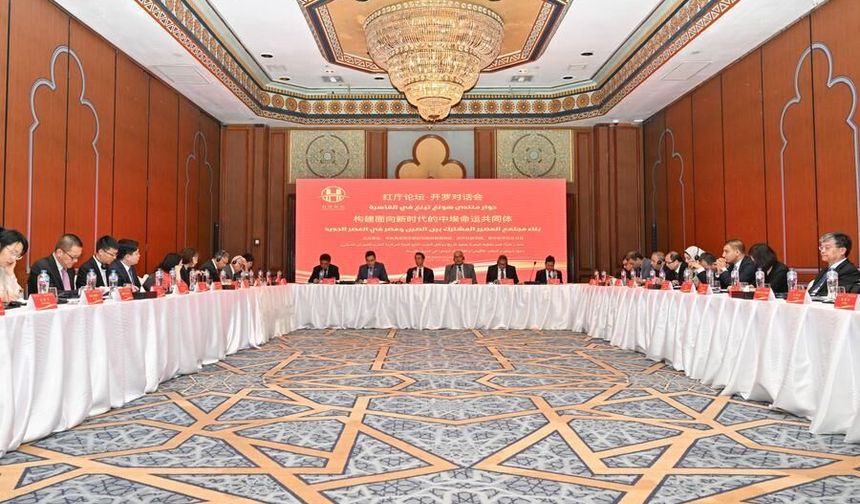 Kahire'de düzenlenen Hong Ting Forumu'nda ortak geleceğe sahip Çin-Mısır topluluğu inşası vurgulandı