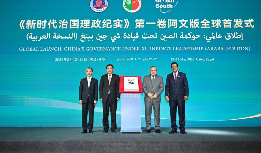 'Xi Jinping Liderliğinde Çin'in Yönetimi' kitabının Arapça baskısı Mısır'da tanıtıldı