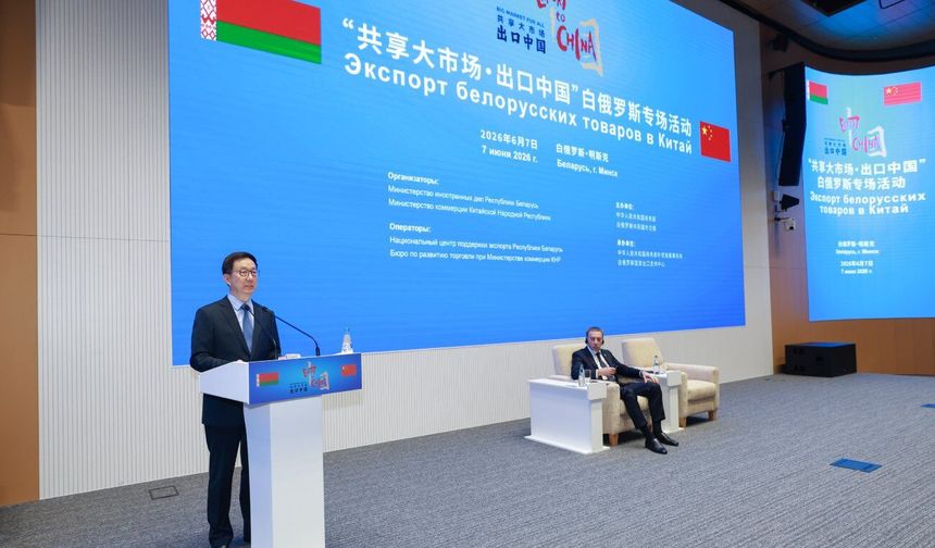 Çin Cumhurbaşkanı Yardımcısı Han'dan Çin-Belarus ekonomik ve ticari işbirliğini genişletme çağrısı