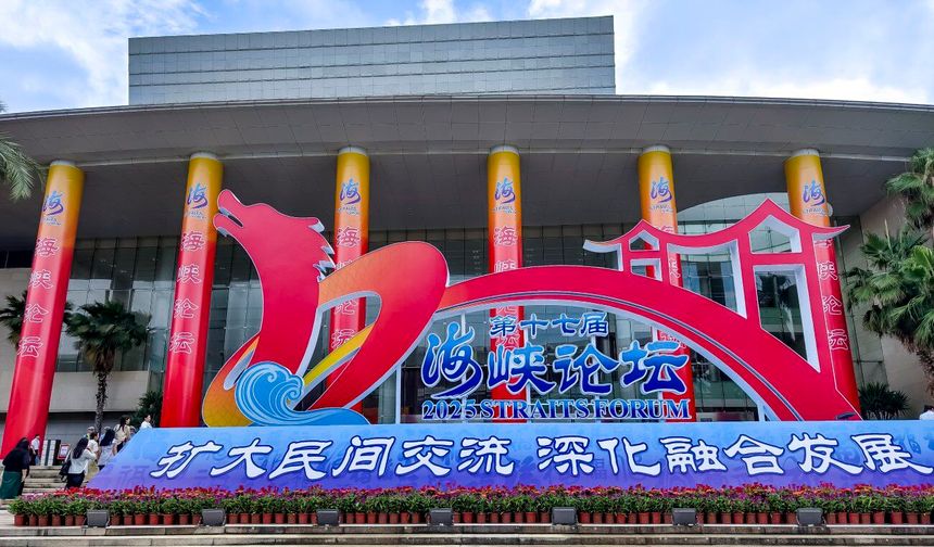 Çin'in Fujian eyaleti, 18. Boğazlar Forumu'na ev sahipliği yapacak