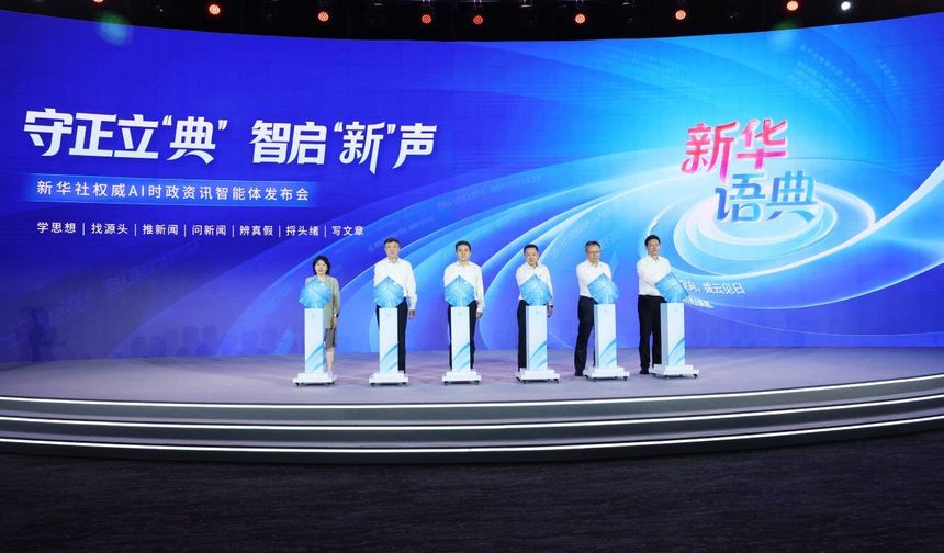 Xinhua Haber Ajansı, yapay zeka destekli haber botu Xinhua Yudian'ı duyurdu