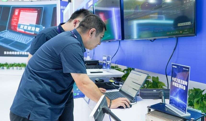 Çin'de 2026 Siber Güvenlik Haftası çeşitli etkinliklerle başladı