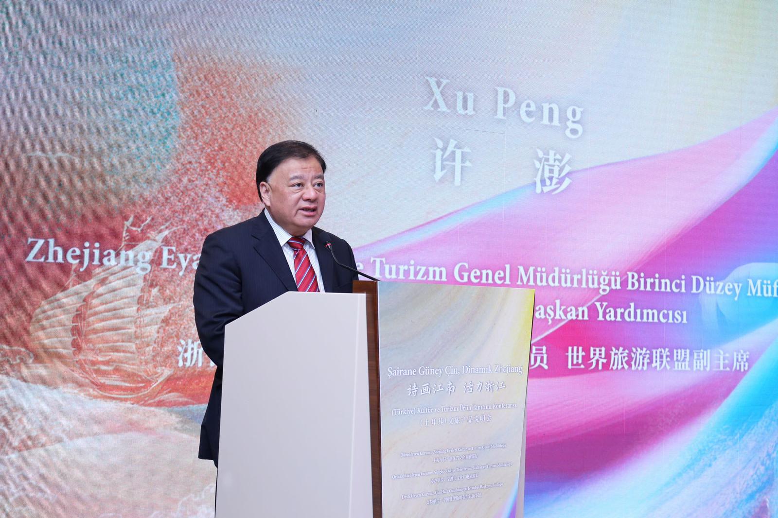 Xu Peng, Birinci Sınıf Müfettiş, Zhejiang Eyaleti Kültür ve Turizm Genel  Müdürlüğü. Dünya Turizm İttifakı Başkan Yardımcısı.