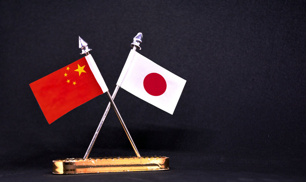 Çin: Japonya, Çin'in Tokyo Büyükelçiliği'ne izinsiz giren eski subayı ağır şekilde cezalandırmalı