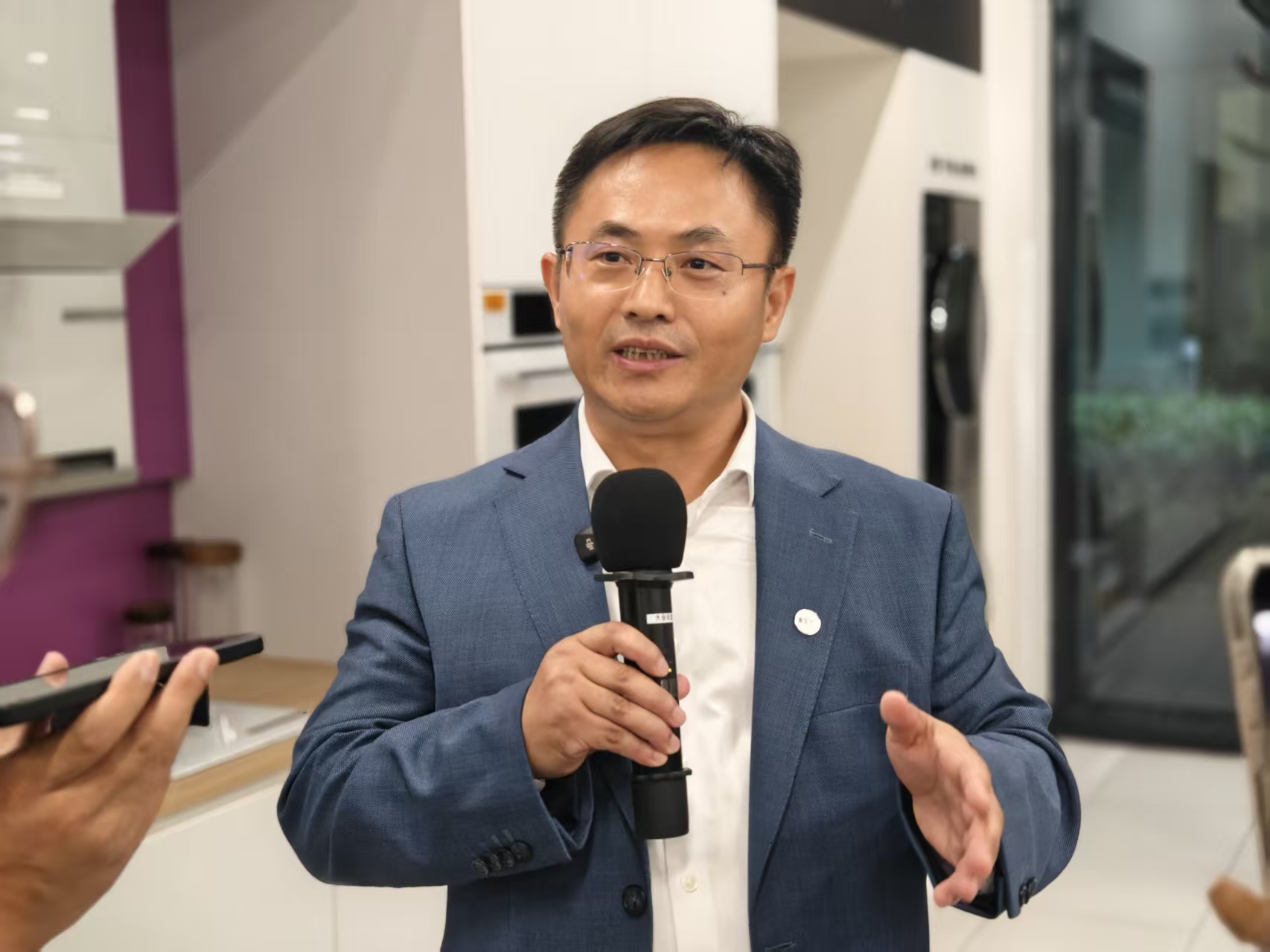 Nanjing Araştırma Merkezine Dönüştü 1