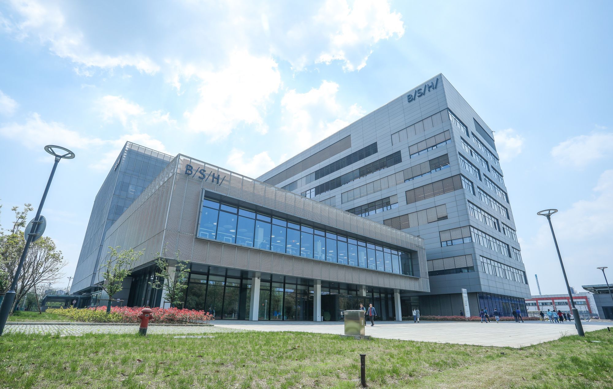 Nanjing Araştırma Merkezine Dönüştü 2