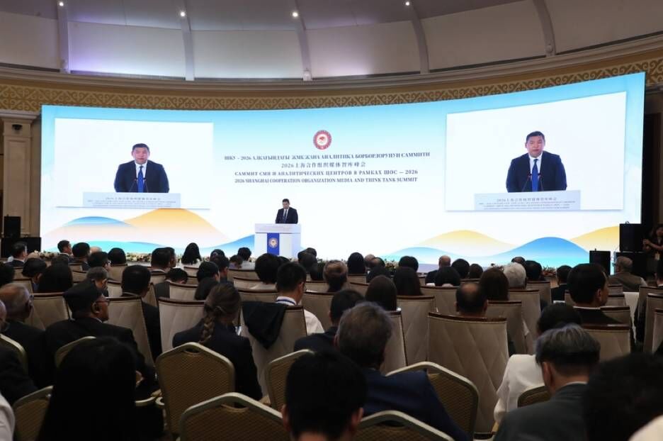 Bişkek’te Şi̇ö Medya Ve Düşünce Kuruluşları Zirvesi 1